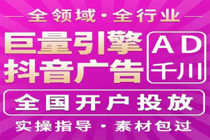 某游戏公司如何利用百度推广扩大用户群体