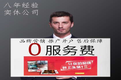 百度推广的长期效果及企业持续投入的价值